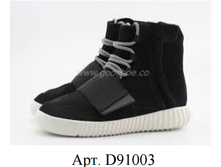 ��������� ������� �didas yeezy boost 750_D91003_4900 ��� (36-40 40-45)