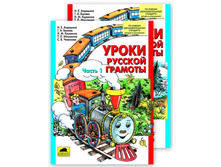 �������� �.�., �������� �.�. "����� ������� �������" (� 2-� ������) ������������� ������� �� �������� ������_978-5-85429-134-7_220 ���.