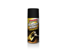 RUNWAY RUNWAY ������ ���� (400 ��) ��������, ���� 163���.png