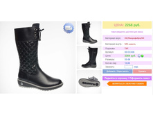 ���� 33-38 �������