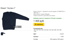 ����� ������� (12).bmp