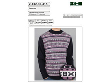 ������� ������ 2-132-30-415 ���� 1250 �.