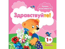 55,71�. 978-5-9715-0879-3 41167