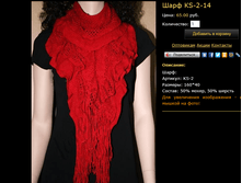 ���� KS-2-14.bmp