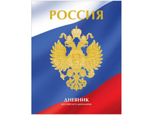 ������� 1-11 ��. 48�. (�������) ����������� ���������, �������.������, �����, ��������� ��������� ����.jpg