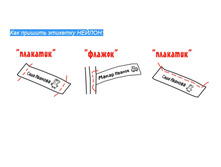 ��� ������� �������� ������.jpg