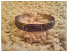 ������� ����� BGR-510MEL.jpg