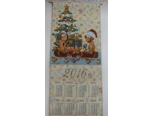 ��������� "�������� � ���������"