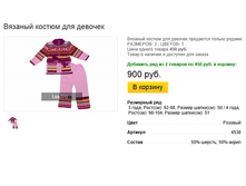 ����� ������� (15).bmp