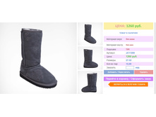 ����, 1000 ���.+%