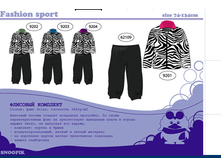 ���� 830, ����� ����	400. ��� �� ��������!!! �� ���