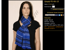 ���� PS-66-15.bmp