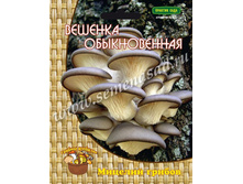 ������� ������������ (12��.).jpg