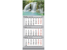 ��������� �����. 3 ��. �� 1-� ��. �������, � ��������, 2016 �. 61,2.jpg