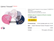 ����� ������� (3).bmp