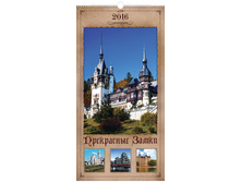 ��������� ������. �������. �� ������ ��������- ���������� �����, 30-60 ��, � �������, 2016 �. 151,2.jpg