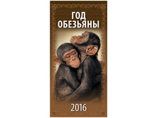 ��������� ������. �������. �� ������ ���� -��� ��������. ��� 1, 16,5-34 ��, � �������, 2016 �. 38,5.jpg