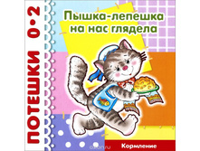 55,71�. 978-5-8403-1588-0 37113