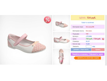 32-37 �������