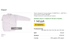 ����� ������� (9).bmp