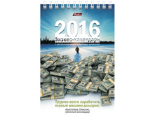 ���������-����� ��������- � ������ � �������, ������., �� ������, 2016 �. 30,5.jpg