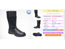 ���� 28-33 �������