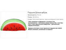 ������� ������ ������.157312