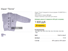 ����� ������� (20).bmp