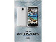 ���������� �������������� �5 160�., 7�� ����. ������� 66,2.jpg