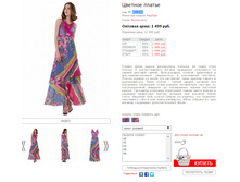 031344����� �������.jpg