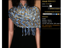 ���� MOH-8-3.bmp