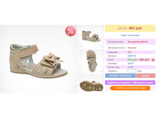 ������� 22-27