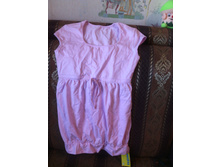 IMG 20150823 144408.jpg