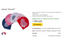 ����� ������� (4).bmp