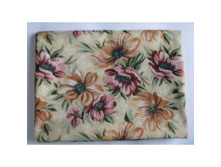 ��������� ����������� "������� " ����