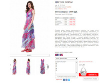 031344����� ����������.jpg