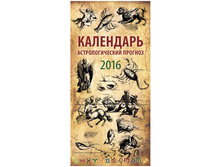 ��������� ������. �������. �� ������ ���� -��������������� �������, 16,5-34 ��, � �������, 2016 �. 38,5.jpg