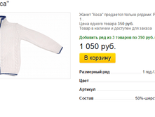 ����� ������� (17).bmp