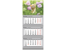 ��������� �����. 3 ��. �� 3-� ��. Standard - �������, � ��������, 2016 �. 86,4.jpg