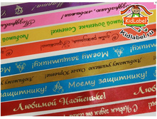 Screenshot - 27 08 2015 , 17 47 03.jpg