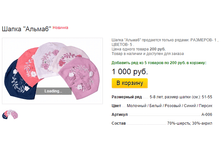 ����� ������� (6).bmp