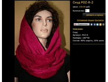 ���� POZ-R-2.bmp