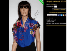 ���� ST-20.bmp