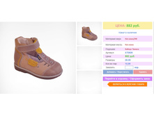 ����� ���� 600 ���.