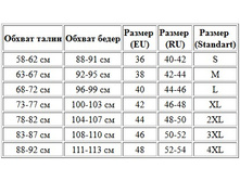 ������� �������� �������� �����.jpg