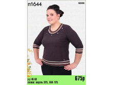 675 ���.