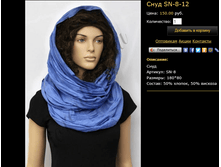 ���� SN-8-12.bmp