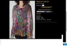 �������� LSHI-22.JPG