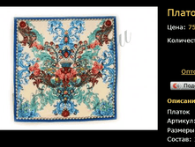 ������-����� S-110-SI-2.bmp