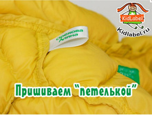 Screenshot - 25 08 2015 , 16 46 17.jpg